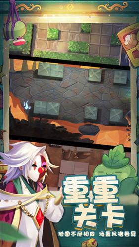 诺言心理在线可以帮助挽回我的前女友吗？游戏画面