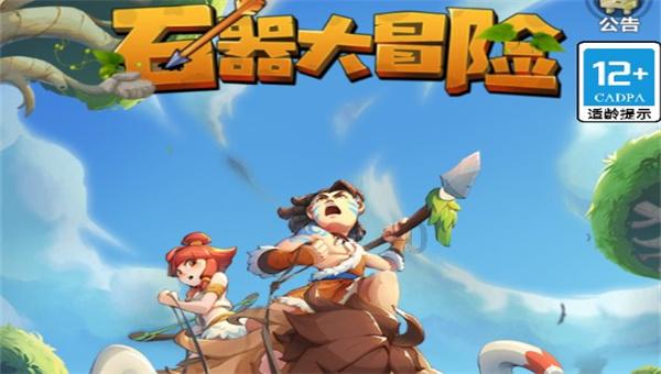 植物大战僵尸20