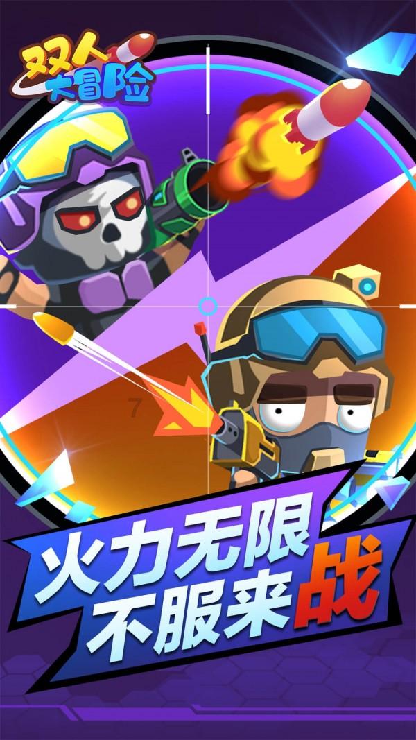 注意！今年春运江西这些路段比较拥堵