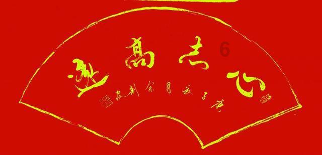 《年会不能停》：票房与口碑的双赢，票房破8.5亿