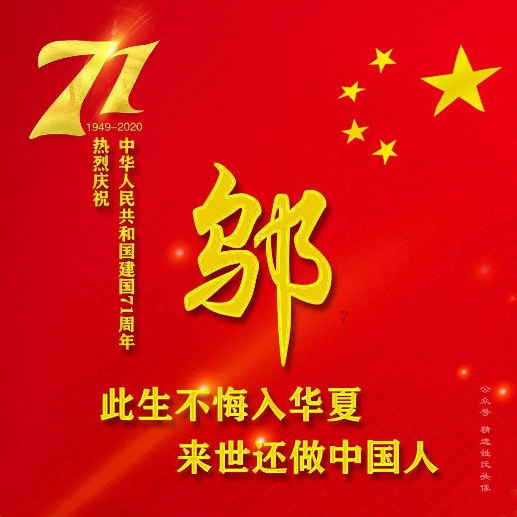 涉及燃放烟花爆竹!青岛市安全生产委员会办公室发布最新提示!