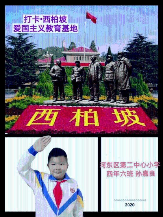 无效避嫌！即使隔着五米远，也不影响孙颖莎和王楚钦的默契交流！