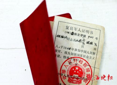 不能像其他妈妈一样经常陪孩子，怎么能让孩子像其他孩子一样优秀？游戏画面