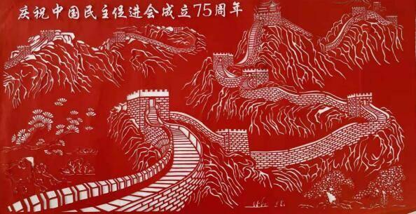 牛郎配织女天生一对儿打一生肖游戏画面