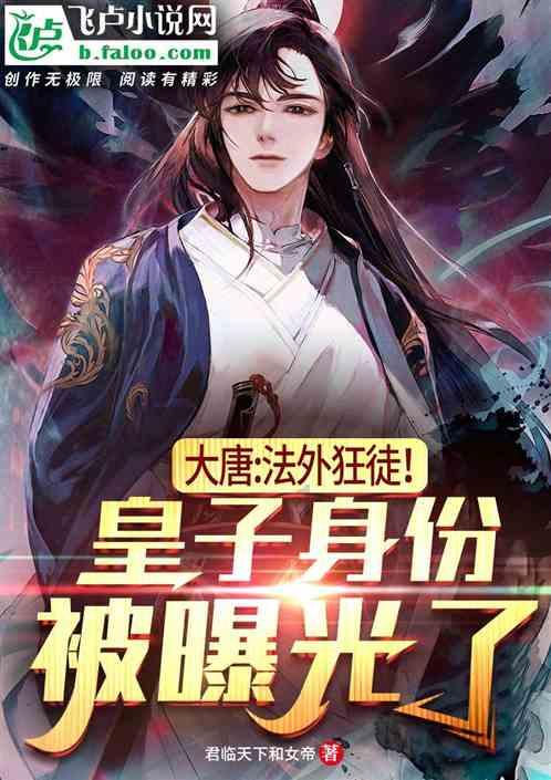 学汽修好吗游戏画面