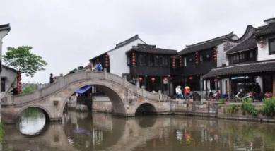 官方:亚足联对浙江队开出两张罚单,总计罚款27000美元